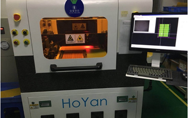 HoYan Laser Cutting Machine