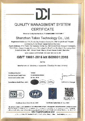 Quality System 4